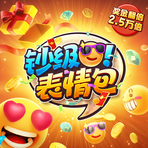 冠云体育下载官网手机版