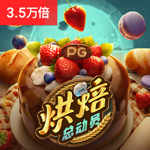 博鱼综合体育下载