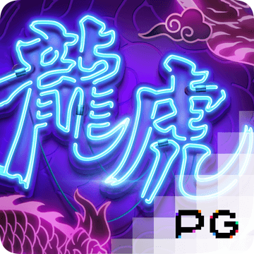 新澳门内部资料精准大全82