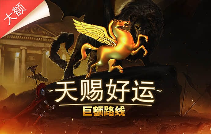 半岛入口官网