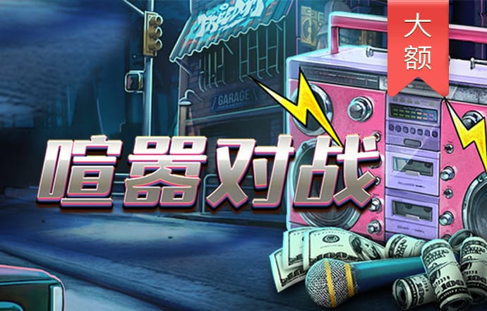 爱游戏网页版官方网站