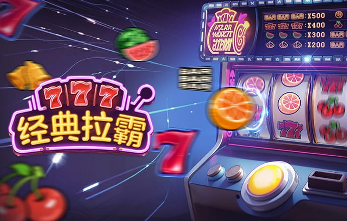 93体育是正规平台吗