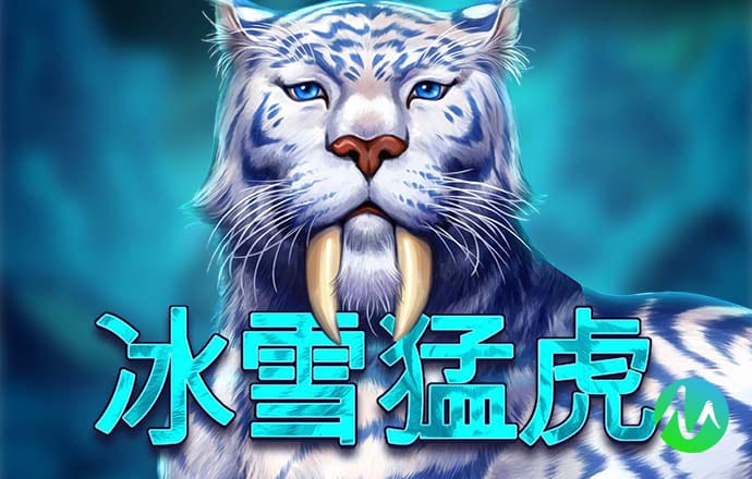 江南娱乐app官网下载