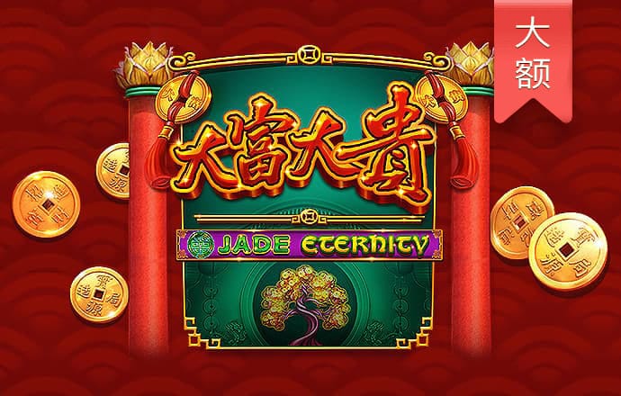 j9九游会首页入口最新