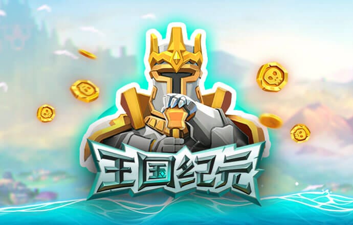 hth手机版登录APP下载