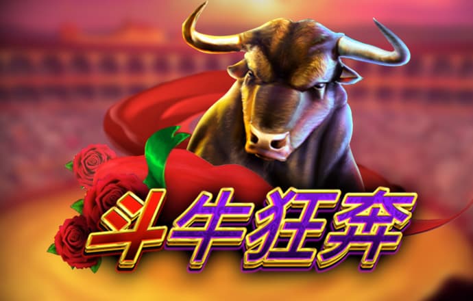 博澳体育官网平台下载app
