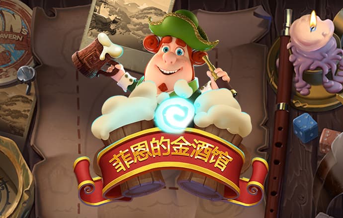 天天彩票Welcome