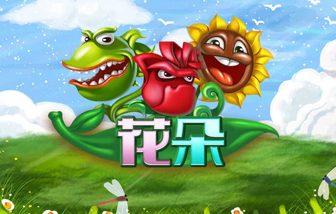 r8体育平台