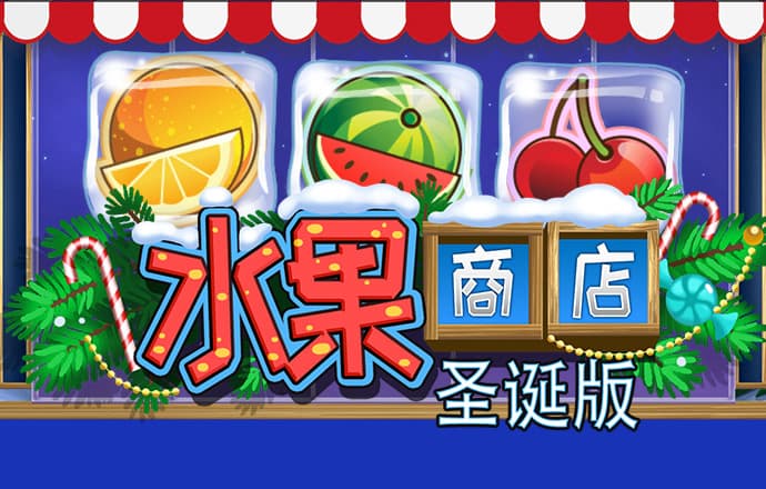 66m66威九国际成长模式_登录入口