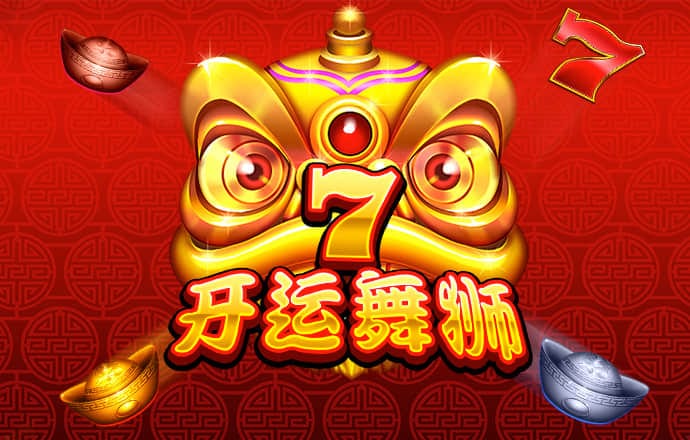 必一体育平台下载
