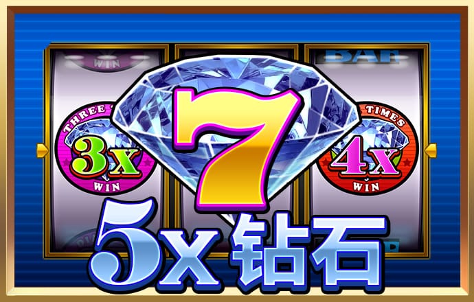 三亿体育官方app登录